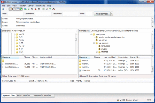 filezilla-la-gi-3 So sánh FileZilla Client và FileZilla Server