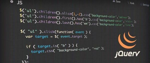 jquery-la-gi-7-1 Các tính năng chính của jQuery